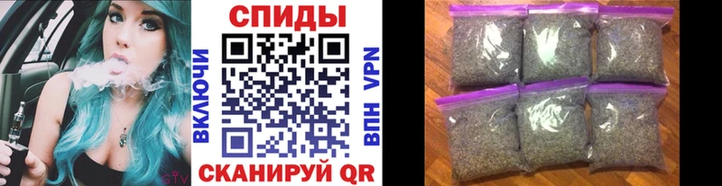 БУТИРАТ Butirat  Циолковский 