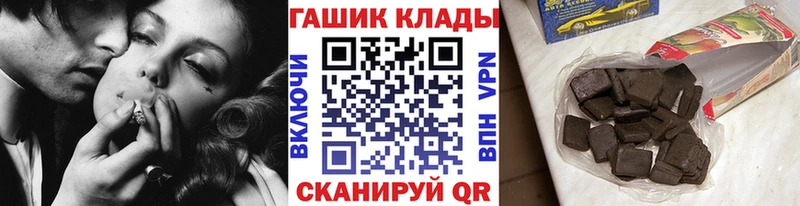 ГАШИШ индика сатива Циолковский