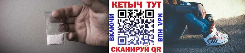 КЕТАМИН ketamine  сайты даркнета формула  Циолковский 
