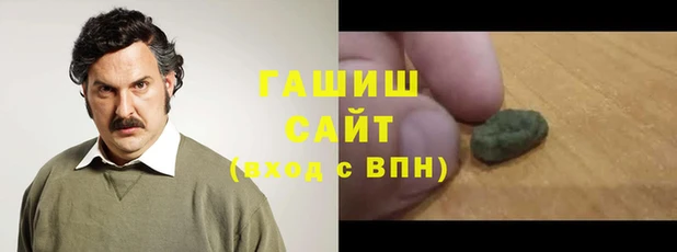 соль ск Лагань