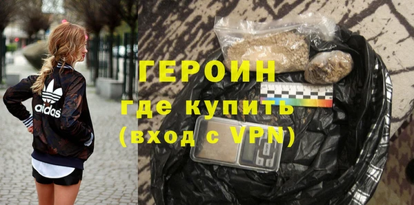 ALPHA PVP Лабытнанги