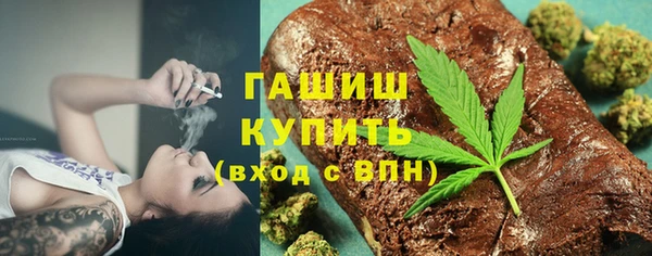 соль ск Лагань