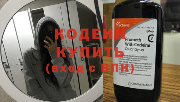 соль ск Лагань