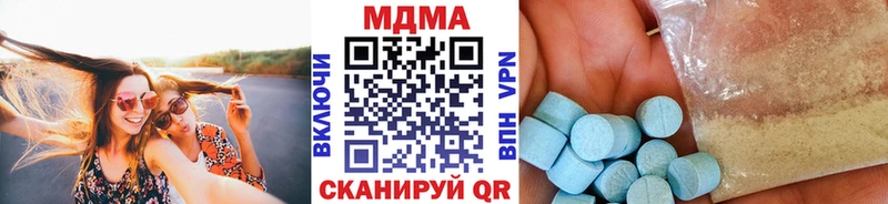 MDMA VHQ Циолковский